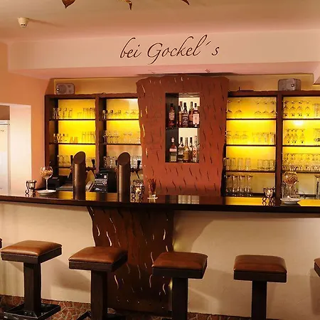 酒店 Heide Residenz 3*